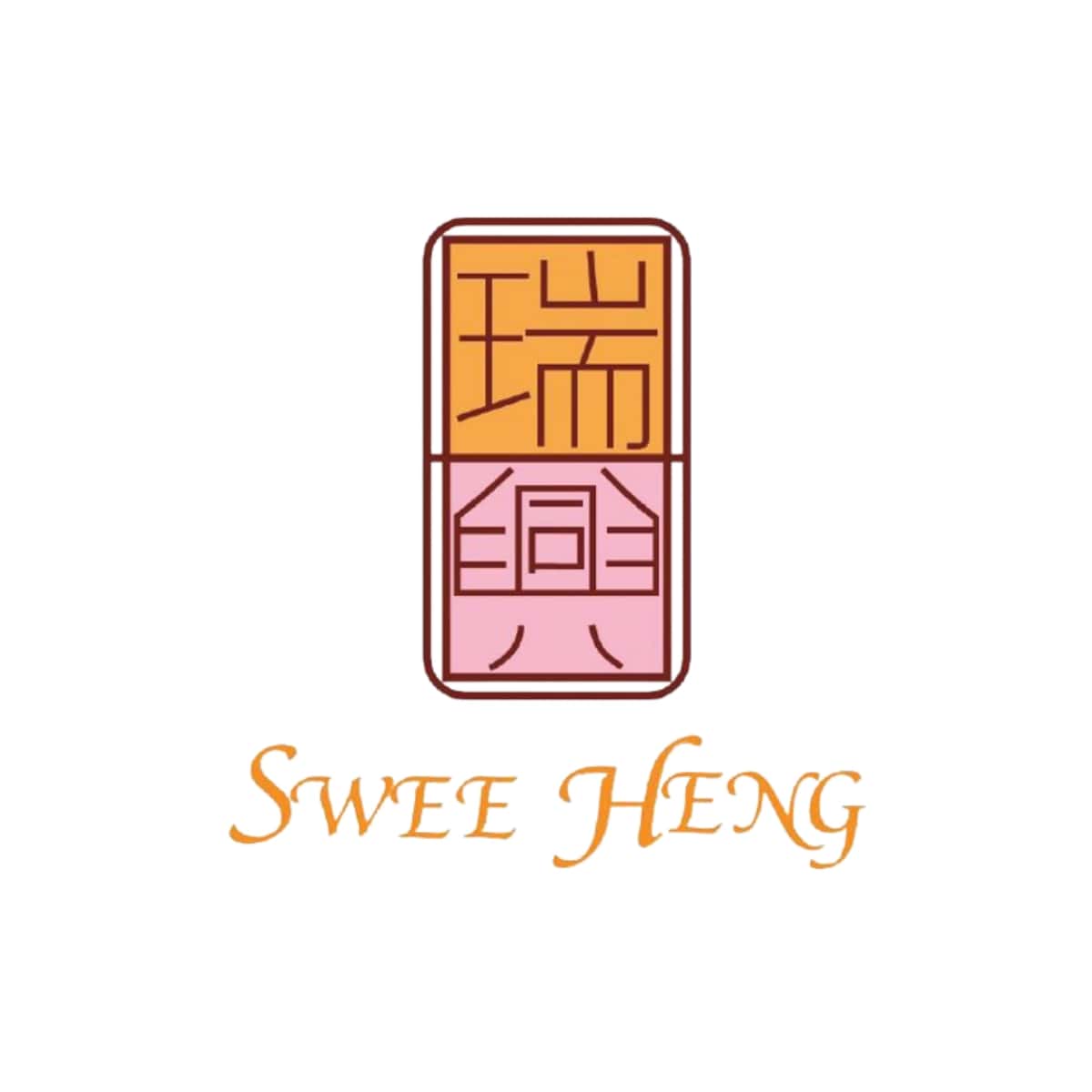 swee heng parent logo